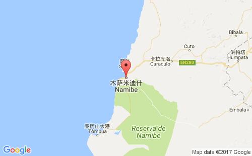 纳米比