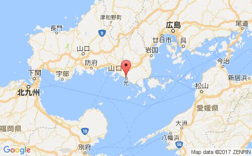 光市